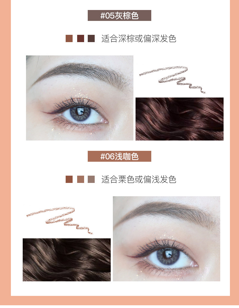 2020 New Morandi Eyebrow Pencil Double-Headed Sweat-Proof Novice Students Natural Slim