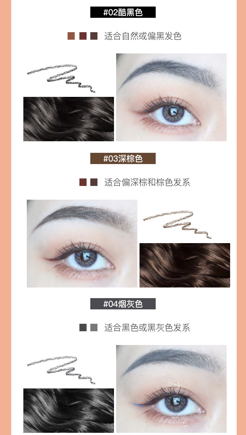 2020 New Morandi Eyebrow Pencil Double-Headed Sweat-Proof Novice Students Natural Slim