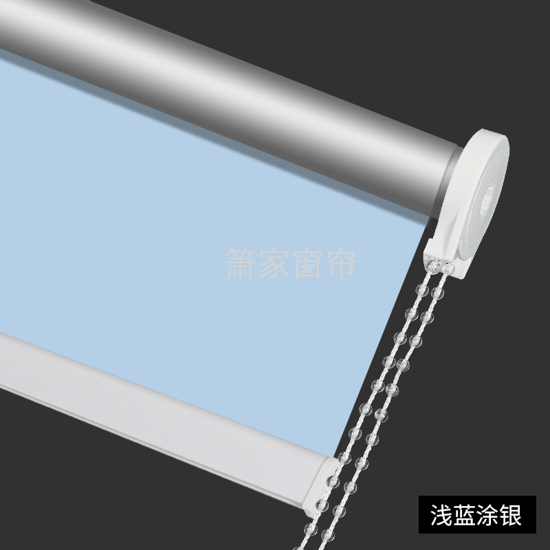 Simple Curtain Punch-Free Installation Lifting Bedroom Bathroom Shading Sun Shade Office Home Sun Protection Heat Insulation