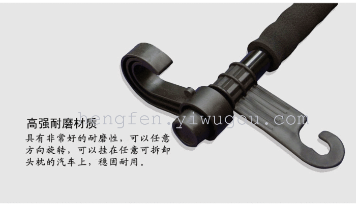 Car hook double hook tied to vehicle linked to the vehicle seat back storage
