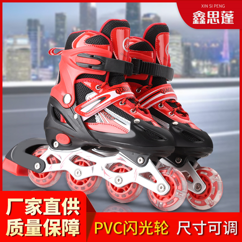 PVC Children&#039;s The Skating Shoes Universal Skates Adult Pulley Speed Skating Roller Skates Qfenc Sliding Heelys Wholesale