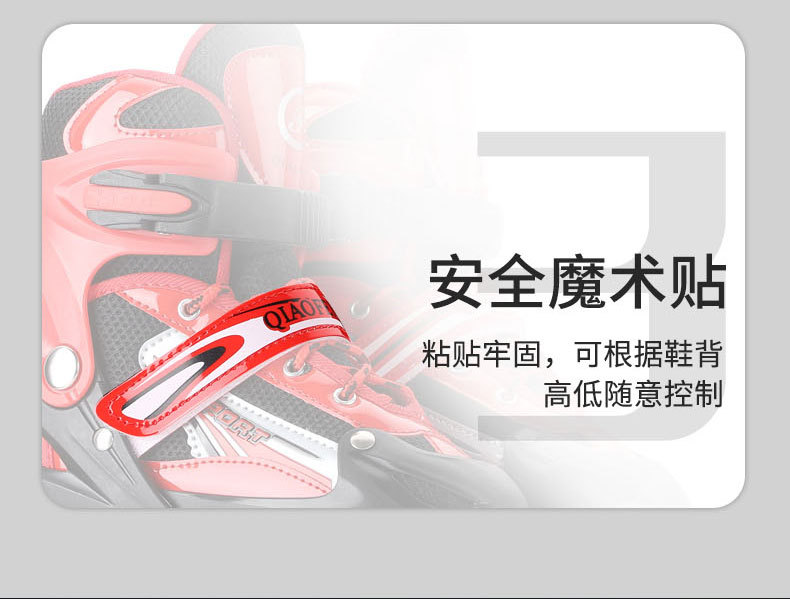 PVC Children's The Skating Shoes Universal Skates Adult Pulley Speed Skating Roller Skates Qfenc Sliding Heelys Wholesale