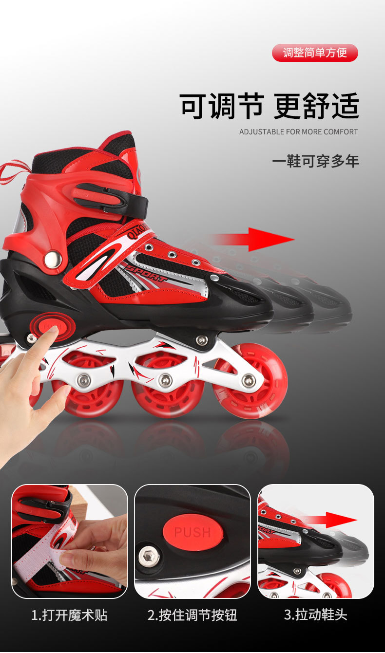 PVC Children's The Skating Shoes Universal Skates Adult Pulley Speed Skating Roller Skates Qfenc Sliding Heelys Wholesale