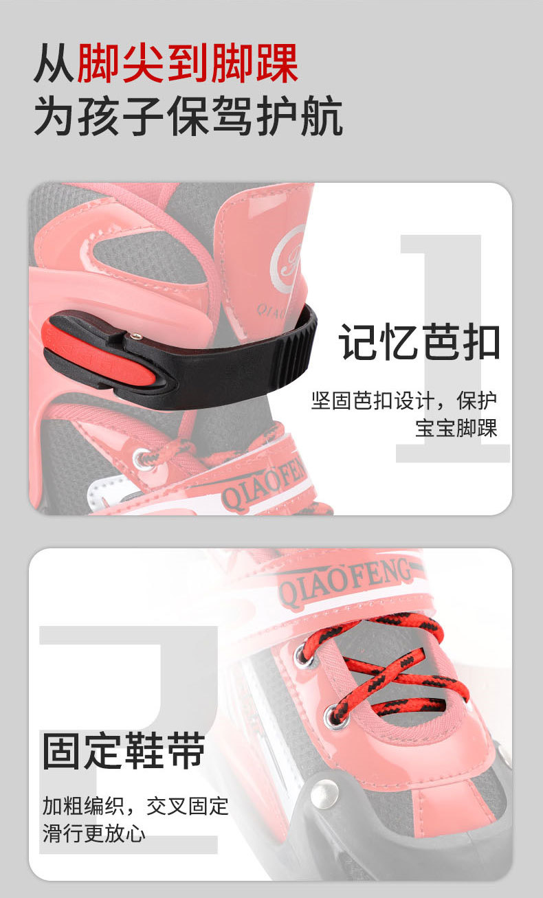 PVC Children's The Skating Shoes Universal Skates Adult Pulley Speed Skating Roller Skates Qfenc Sliding Heelys Wholesale