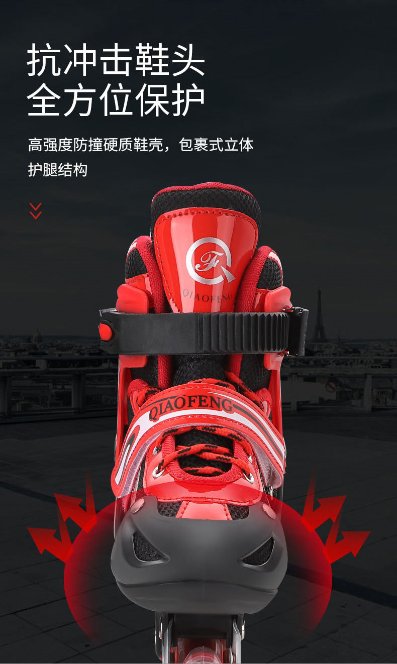 PVC Children's The Skating Shoes Universal Skates Adult Pulley Speed Skating Roller Skates Qfenc Sliding Heelys Wholesale