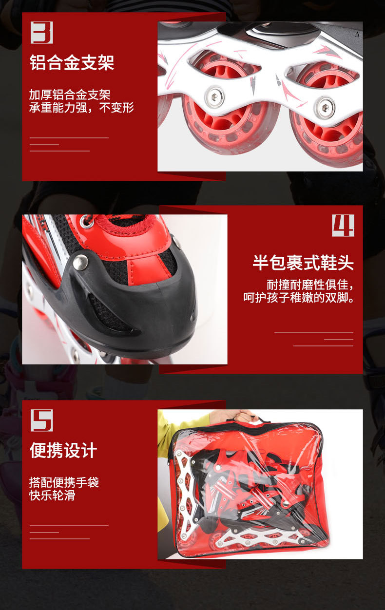 PVC Children's The Skating Shoes Universal Skates Adult Pulley Speed Skating Roller Skates Qfenc Sliding Heelys Wholesale