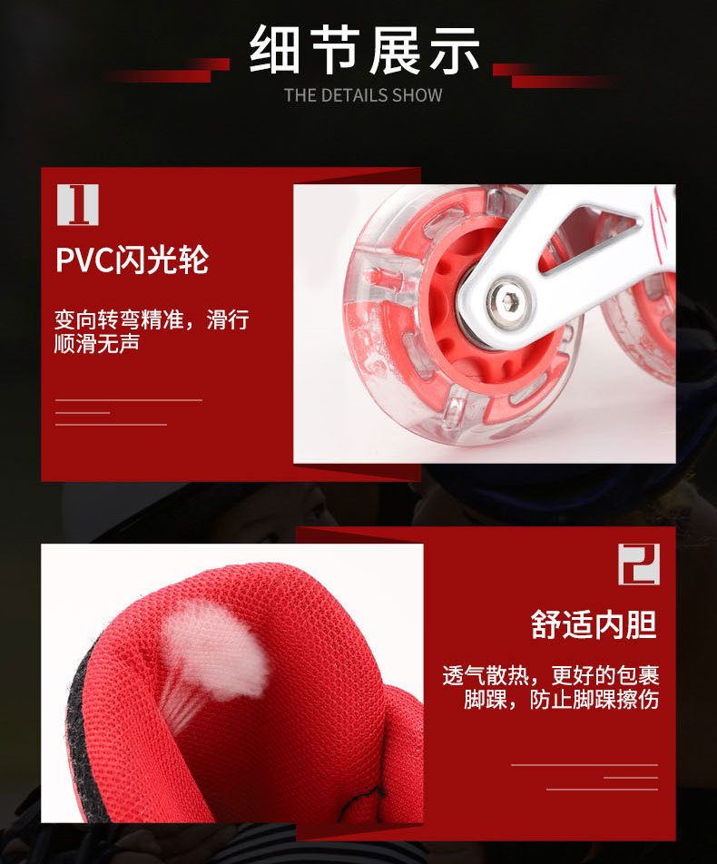 PVC Children's The Skating Shoes Universal Skates Adult Pulley Speed Skating Roller Skates Qfenc Sliding Heelys Wholesale