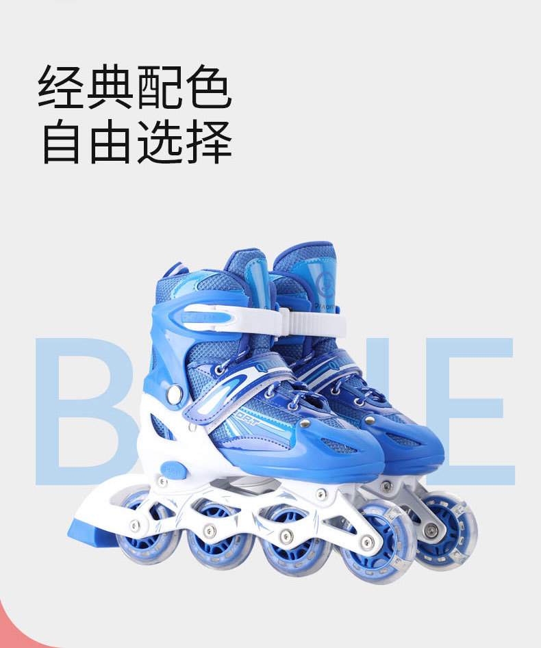 PVC Children's The Skating Shoes Universal Skates Adult Pulley Speed Skating Roller Skates Qfenc Sliding Heelys Wholesale