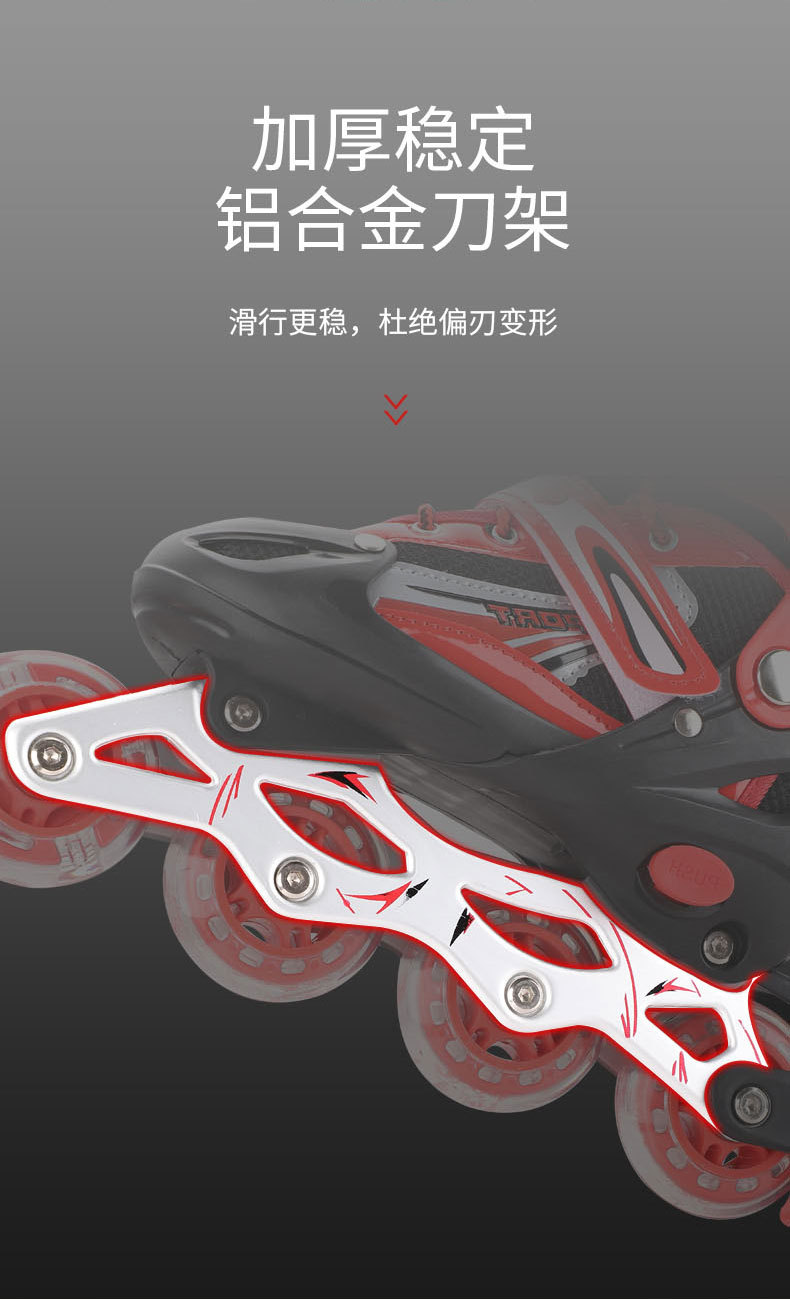 PVC Children's The Skating Shoes Universal Skates Adult Pulley Speed Skating Roller Skates Qfenc Sliding Heelys Wholesale