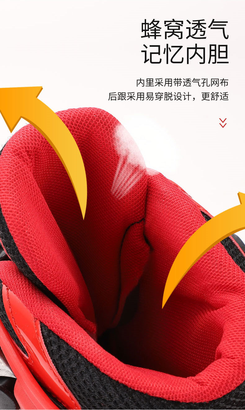 PVC Children's The Skating Shoes Universal Skates Adult Pulley Speed Skating Roller Skates Qfenc Sliding Heelys Wholesale