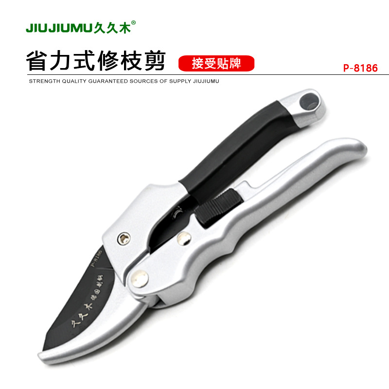 Jiujiu Wood Labor-Saving Pulley Scissors Gardening Shears Garden Tools Gardening Thick Branches Pruning Gardening Scissor