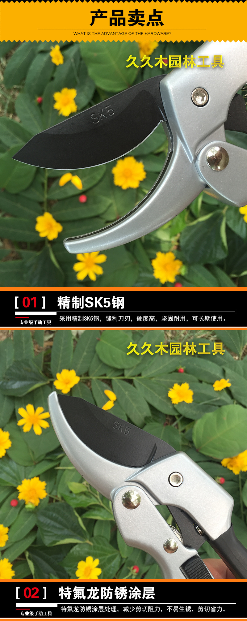 Jiujiu Wood Labor-Saving Pulley Scissors Gardening Shears Garden Tools Gardening Thick Branches Pruning Gardening Scissor Jiujiu Wood Labor-Saving Pulley Scissors Gardening Shears Garden Tools Gardening Thick Branches Pruning Gardening Scissor