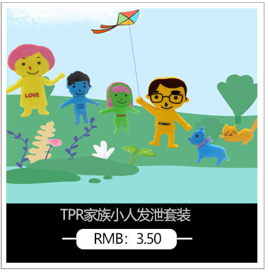 Cross-Border New Trump Pencil Doll Hammer PVC Pencil Holder Separator Pencil Hammer Factory Direct Sales