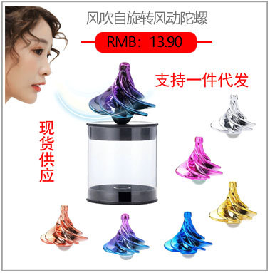 Cross-Border New Trump Pencil Doll Hammer PVC Pencil Holder Separator Pencil Hammer Factory Direct Sales