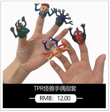 Cross-Border New Trump Pencil Doll Hammer PVC Pencil Holder Separator Pencil Hammer Factory Direct Sales