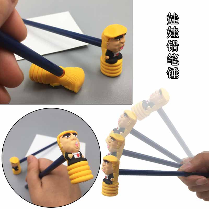 Cross-Border New Trump Pencil Doll Hammer PVC Pencil Holder Separator Pencil Hammer Factory Direct Sales