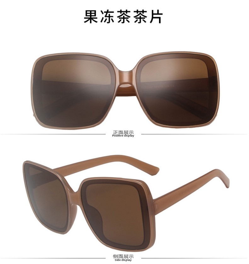 New large frame web celebrity douyin with sunglasses Korean version trend sunglasses women's sun shade glasses 97062 New large frame web celebrity douyin with sunglasses Korean version trend sunglasses women's sun shade glasses 97062