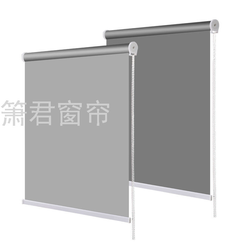 Simple Curtain Punch-Free Installation Lifting Bedroom Bathroom Shading Sun Shade Office Home Sun Protection Heat Insulation