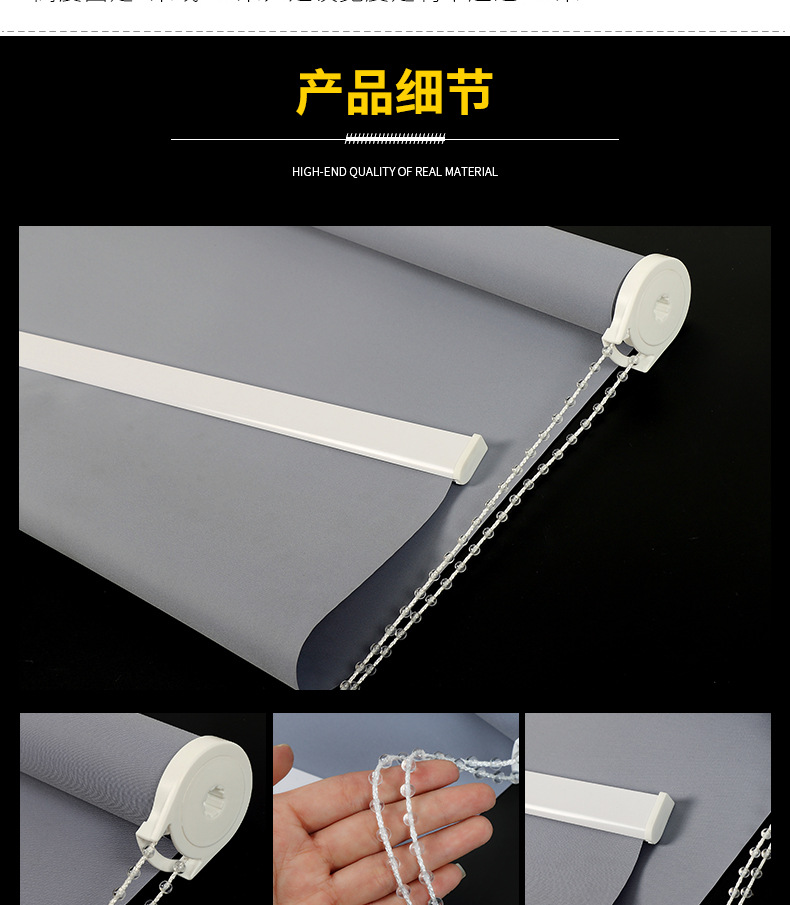 Simple Curtain Punch-Free Installation Lifting Bedroom Bathroom Shading Sun Shade Office Home Sun Protection Heat Insulation Simple Curtain Punch-Free Installation Lifting Bedroom Bathroom Shading Sun Shade Office Home Sun Protection Heat Insulation
