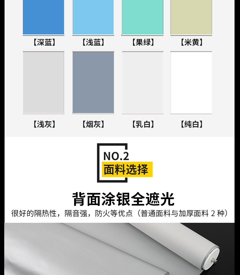 Simple Curtain Punch-Free Installation Lifting Bedroom Bathroom Shading Sun Shade Office Home Sun Protection Heat Insulation Simple Curtain Punch-Free Installation Lifting Bedroom Bathroom Shading Sun Shade Office Home Sun Protection Heat Insulation