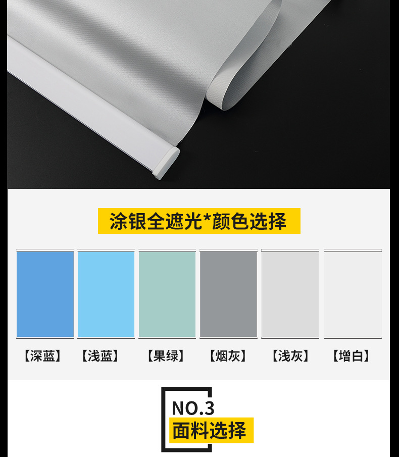 Simple Curtain Punch-Free Installation Lifting Bedroom Bathroom Shading Sun Shade Office Home Sun Protection Heat Insulation Simple Curtain Punch-Free Installation Lifting Bedroom Bathroom Shading Sun Shade Office Home Sun Protection Heat Insulation