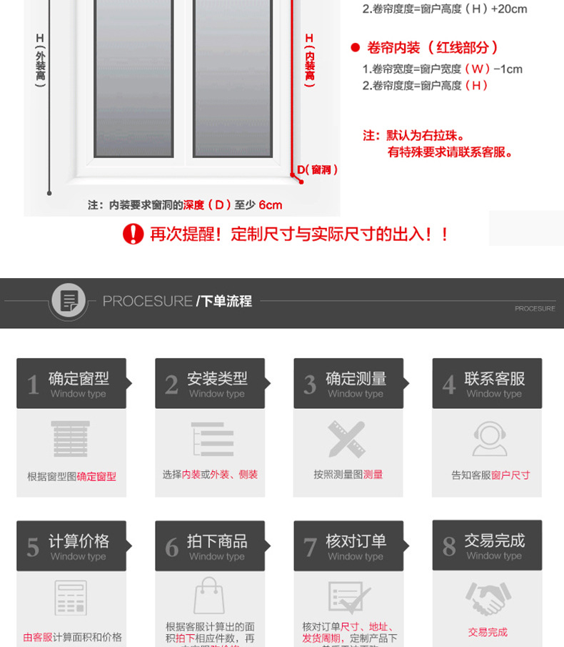 Simple Curtain Punch-Free Installation Lifting Bedroom Bathroom Shading Sun Shade Office Home Sun Protection Heat Insulation Simple Curtain Punch-Free Installation Lifting Bedroom Bathroom Shading Sun Shade Office Home Sun Protection Heat Insulation