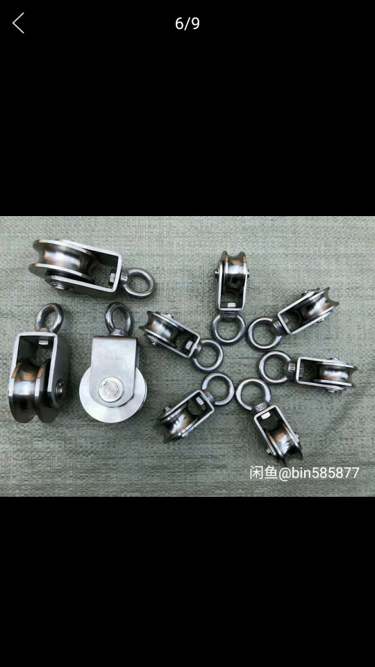 Manufacturers direct good quality variety of pulley, self-locking device