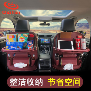 Car Hook Mini Car Multifunction Invisible Small Hook Viscose Household Creative Cartoon Cute Interior Supplies