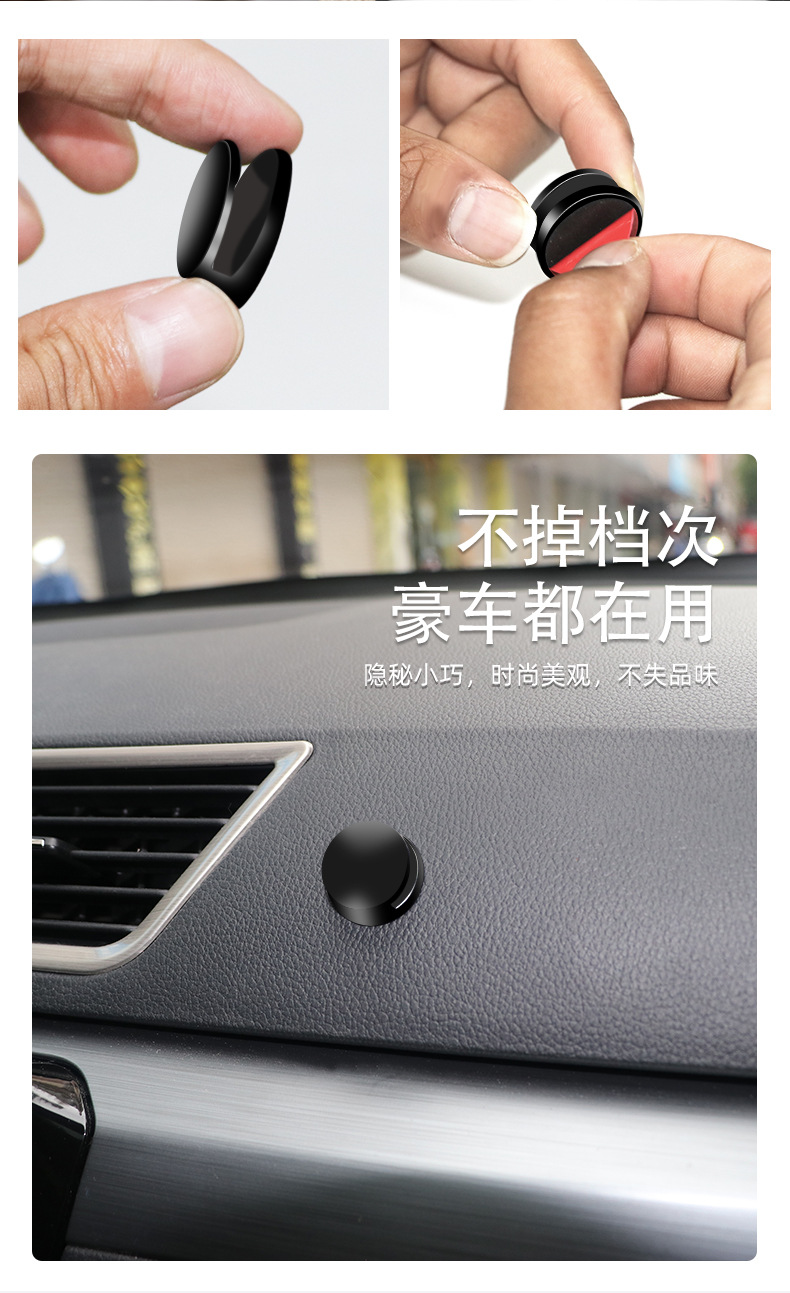 Car Hook Mini Car Multifunction Invisible Small Hook Viscose Household Creative Cartoon Cute Interior Supplies