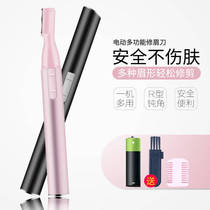 Sticky Lace Double Eyelid Stickers Glue-Free Seamless Long-Lasting Invisible Double Eyelid Cream Fiber Bar Fairy Eye Beauty Tape Sticky Lace Double Eyelid Stickers Glue-Free Seamless Long-Lasting Invisible Double Eyelid Cream Fiber Bar Fairy Eye Beauty Tape
