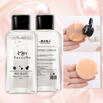 Sticky Lace Double Eyelid Stickers Glue-Free Seamless Long-Lasting Invisible Double Eyelid Cream Fiber Bar Fairy Eye Beauty Tape Sticky Lace Double Eyelid Stickers Glue-Free Seamless Long-Lasting Invisible Double Eyelid Cream Fiber Bar Fairy Eye Beauty Tape