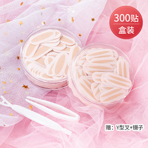 Sticky Lace Double Eyelid Stickers Glue-Free Seamless Long-Lasting Invisible Double Eyelid Cream Fiber Bar Fairy Eye Beauty Tape Sticky Lace Double Eyelid Stickers Glue-Free Seamless Long-Lasting Invisible Double Eyelid Cream Fiber Bar Fairy Eye Beauty Tape