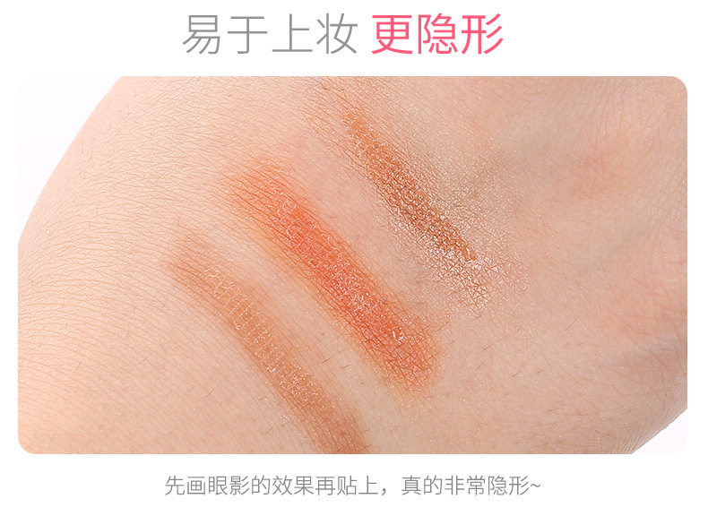 Sticky Lace Double Eyelid Stickers Glue-Free Seamless Long-Lasting Invisible Double Eyelid Cream Fiber Bar Fairy Eye Beauty Tape Sticky Lace Double Eyelid Stickers Glue-Free Seamless Long-Lasting Invisible Double Eyelid Cream Fiber Bar Fairy Eye Beauty Tape
