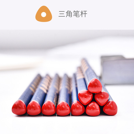 Groove Pencil Pencil Primary School Student Non-Toxic HB Triangle Rod Children Correction Holding Grade One Kindergarten Toy Pen