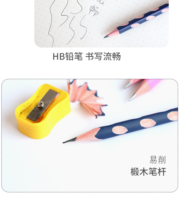 Groove Pencil Pencil Primary School Student Non-Toxic HB Triangle Rod Children Correction Holding Grade One Kindergarten Toy Pen