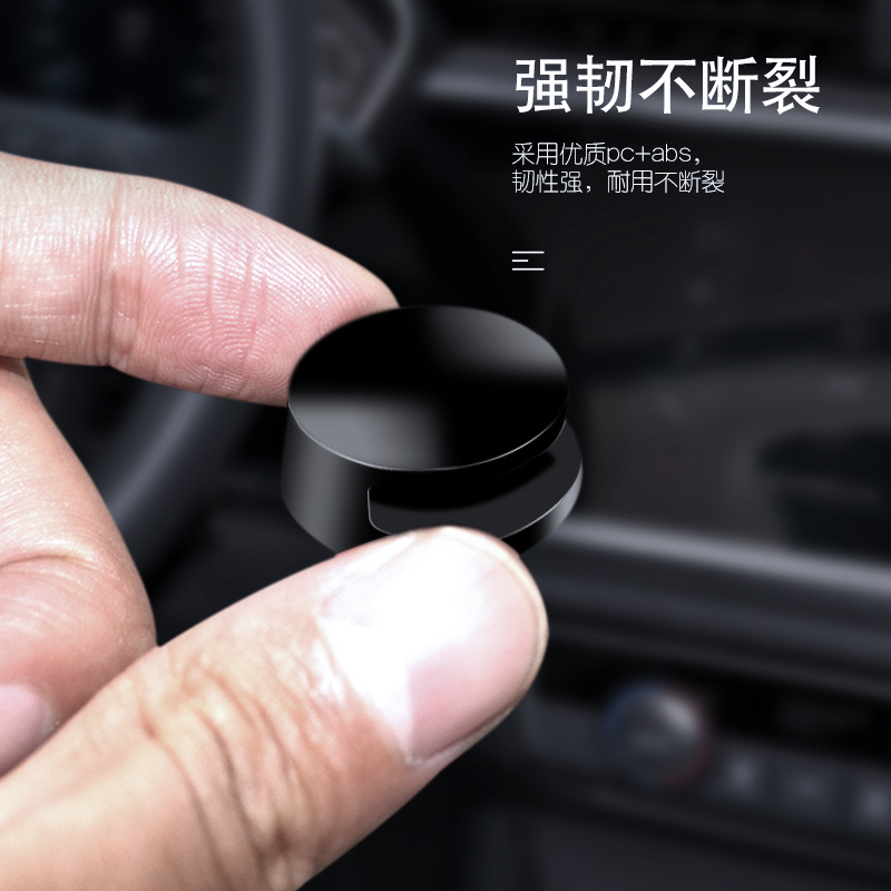 Car Hook Mini Car Multifunction Invisible Small Hook Viscose Household Creative Cartoon Cute Interior Supplies