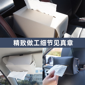 Car Hook Mini Car Multifunction Invisible Small Hook Viscose Household Creative Cartoon Cute Interior Supplies