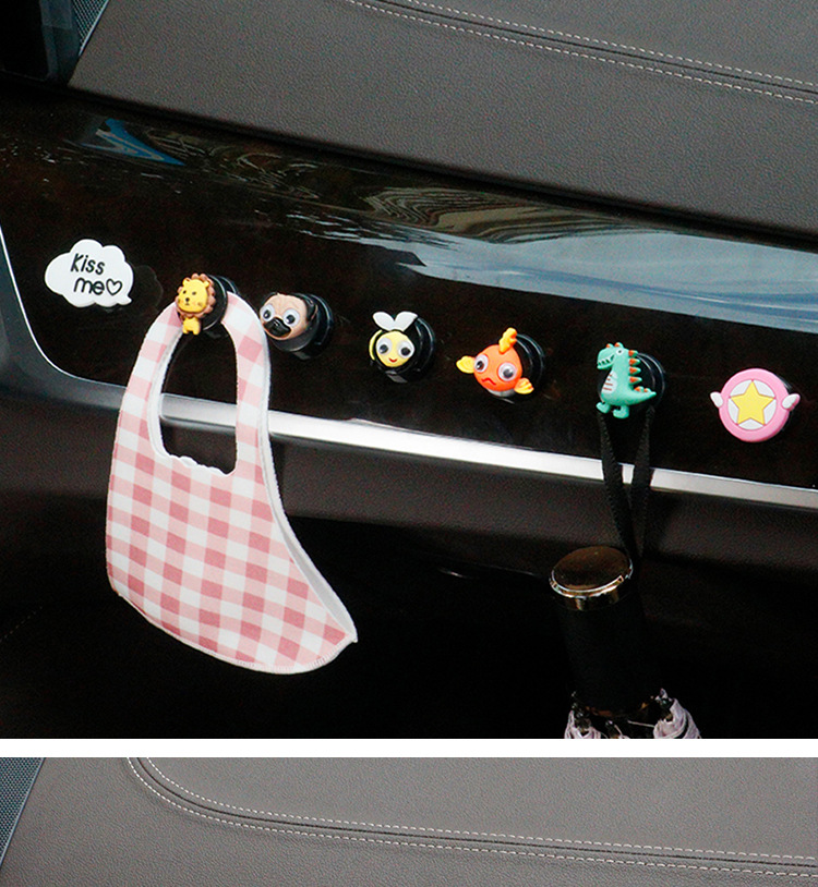 Car Hook Mini Car Multifunction Invisible Small Hook Viscose Household Creative Cartoon Cute Interior Supplies