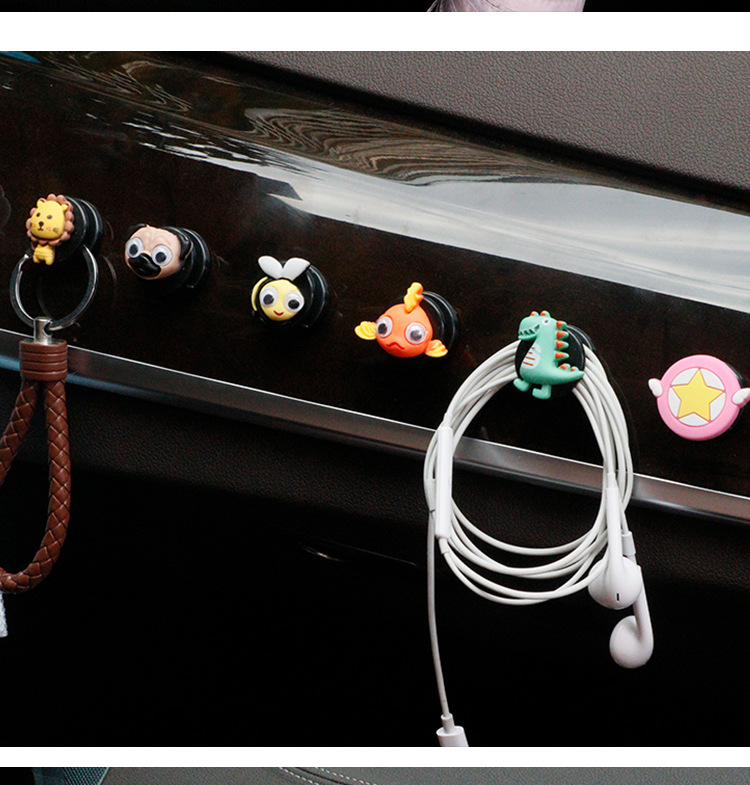 Car Hook Mini Car Multifunction Invisible Small Hook Viscose Household Creative Cartoon Cute Interior Supplies