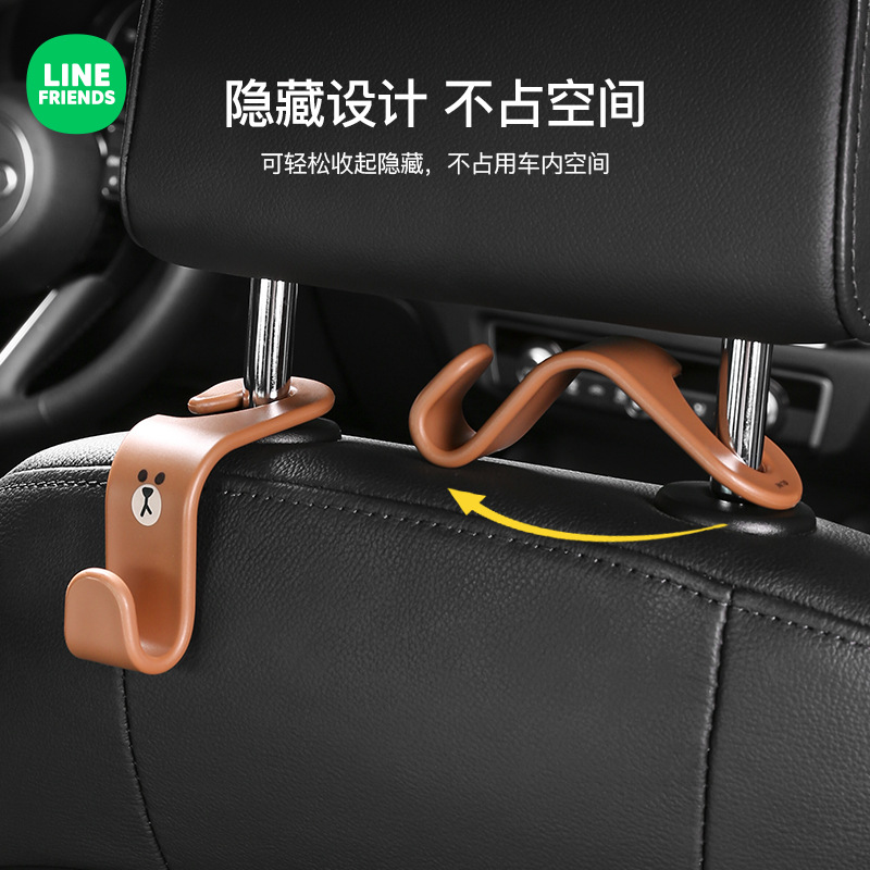 Cartoon Cute Car Hook Car Seat Back Seat Car Rear Seat Invisible Multifunctional Car Hook