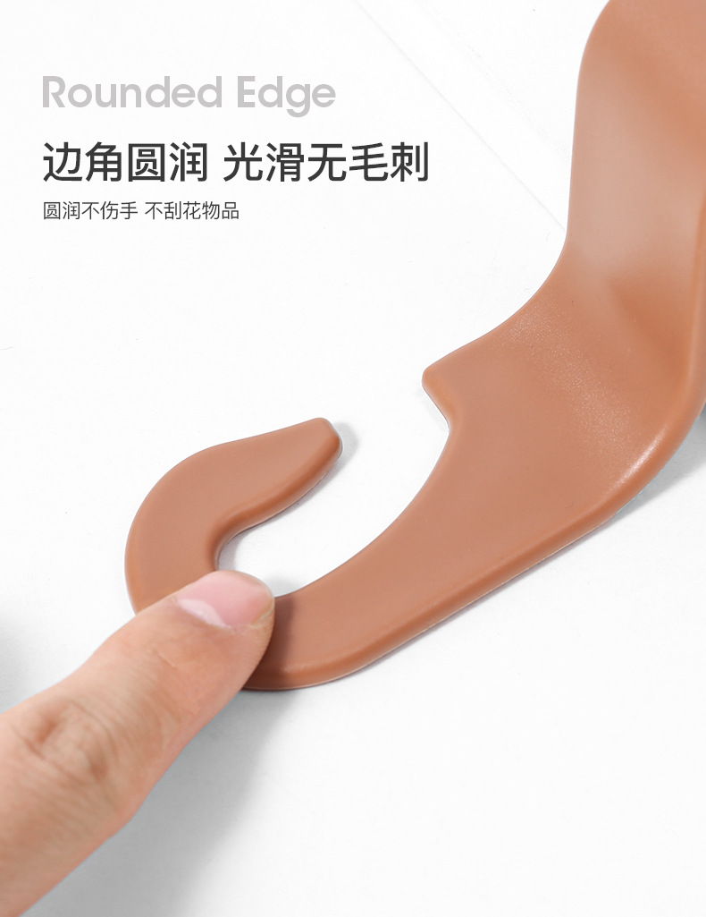 Cartoon Cute Car Hook Car Seat Back Seat Car Rear Seat Invisible Multifunctional Car Hook