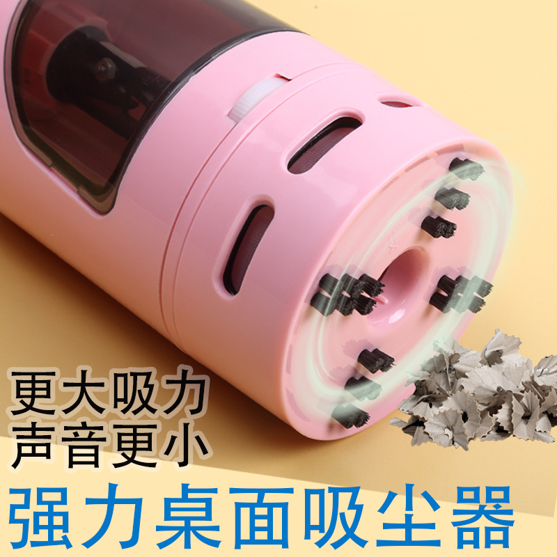 Desktop Vacuum Cleaner Student Portable Automatic Mini Eraser Chip Cleaner Learning Electric Automatic Sharpen Your Pencil