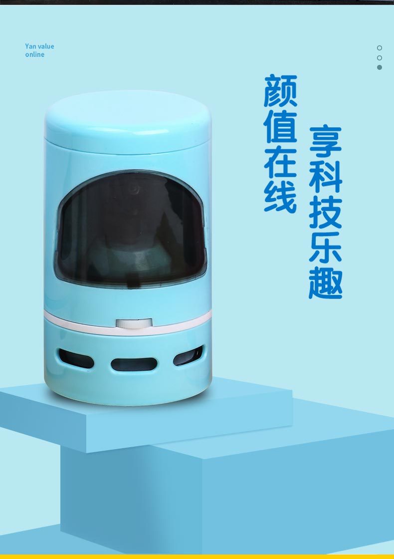 Desktop Vacuum Cleaner Student Portable Automatic Mini Eraser Chip Cleaner Learning Electric Automatic Sharpen Your Pencil