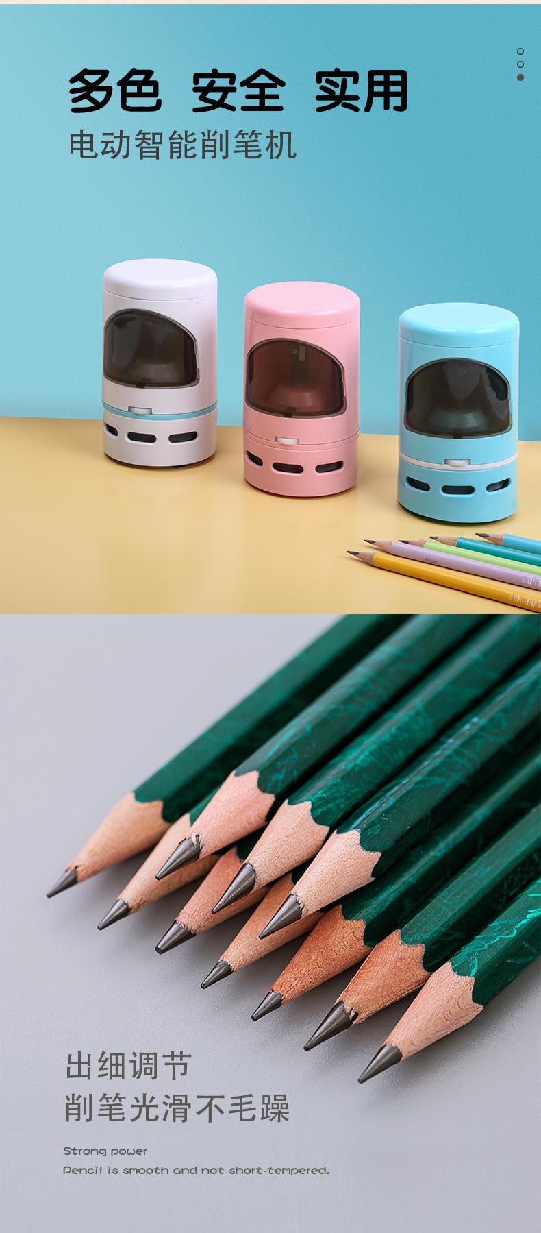 Desktop Vacuum Cleaner Student Portable Automatic Mini Eraser Chip Cleaner Learning Electric Automatic Sharpen Your Pencil