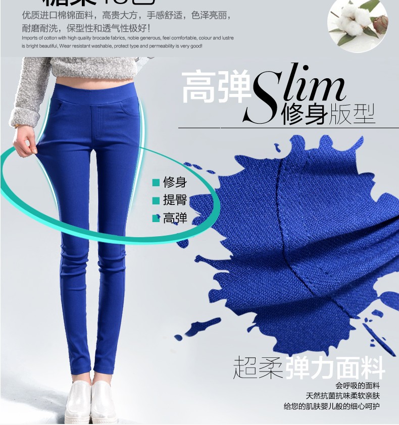 2021 Spring and Autumn New Large Size Black Skinny Pants High Waist Stretch Pencil Pants Tight-Fitting Outerwear Leggings Women's Trousers