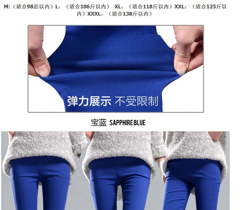 2021 Spring and Autumn New Large Size Black Skinny Pants High Waist Stretch Pencil Pants Tight-Fitting Outerwear Leggings Women's Trousers