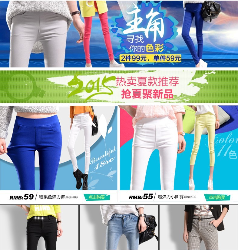 2021 Spring and Autumn New Large Size Black Skinny Pants High Waist Stretch Pencil Pants Tight-Fitting Outerwear Leggings Women's Trousers