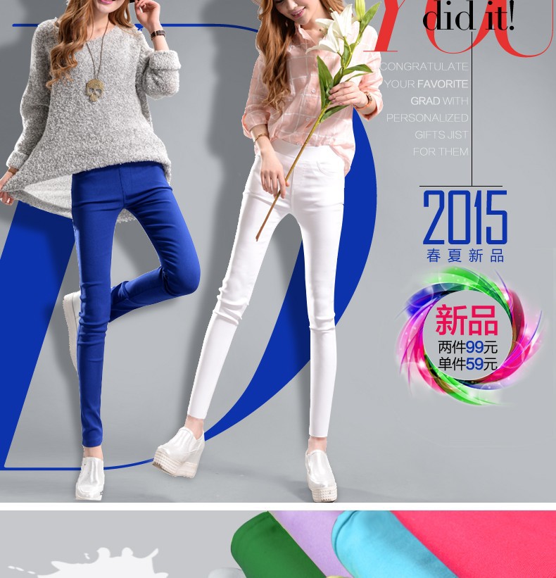 2021 Spring and Autumn New Large Size Black Skinny Pants High Waist Stretch Pencil Pants Tight-Fitting Outerwear Leggings Women's Trousers