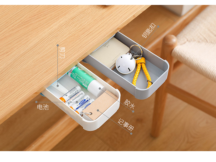 Paste Drawer-Type under-Desk Storage Box Desktop Storage Box Office Desk Hidden Stationery Sundries Plastic Pencil Storage Case