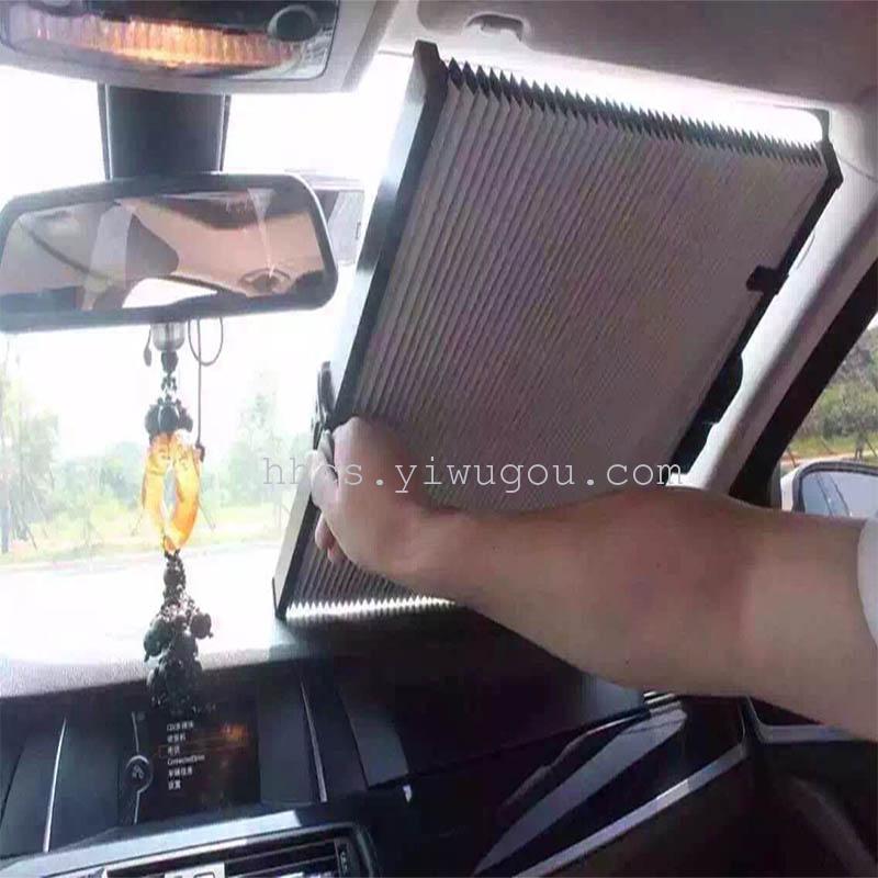 Manufacturers direct sales of new summer must-have car premium sun shade wholesale retail.